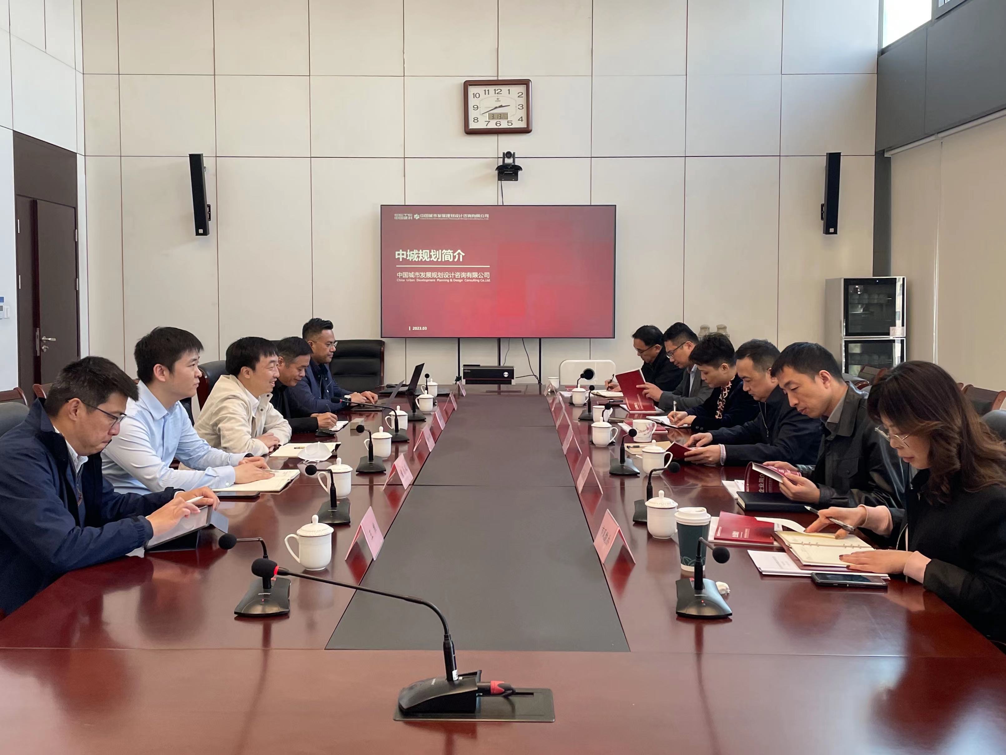 与集团和公司领导共同拜访杭州市住建局，并就城市规划及投融资展开探讨
